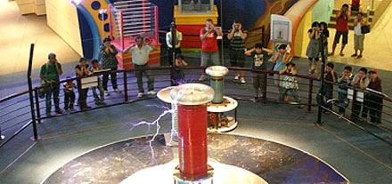 Science Centre