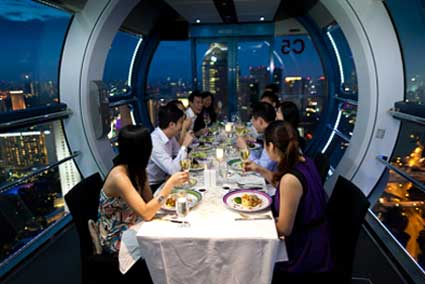 Singapore Flyer
